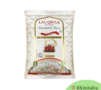 Lal Qilla Basmati Rice (1kg) ラルキラバスマティライス