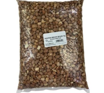 Nigerian Brown Beans -1Kg ナイジェリアの茶色の豆