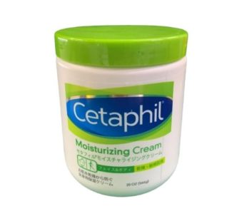 Cetaphil Moisturizing Cream -566g