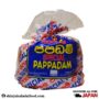 Srilankan Pappadam