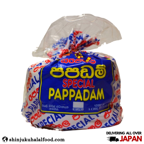 Srilankan Pappadam