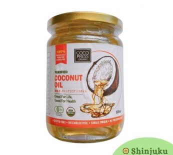 Organic Purified Coconut Oil (500ml) 有機精製ココナッツオイル