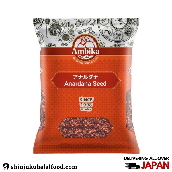 Anardana Seed (500g)