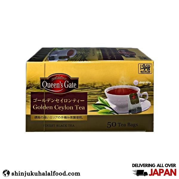 Queen’s Gate Golden Ceylon Tea (50pcs) ゴールデン セイロン ティー