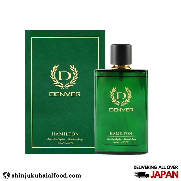 Denver Hamilton perfume (Green)
