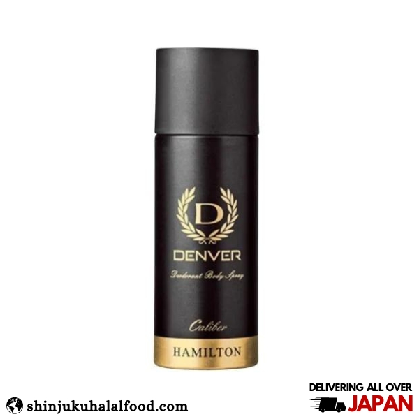 Denver Hamilton Deodorant Body Spray (165ml) (Black)