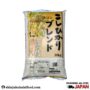 Japanese Rice (10kg).jpg