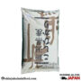 Japanese Rice (10kg)