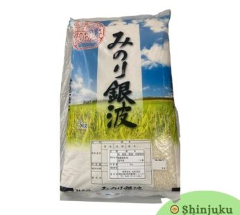 Japanese Rice (5kg) 日本米
