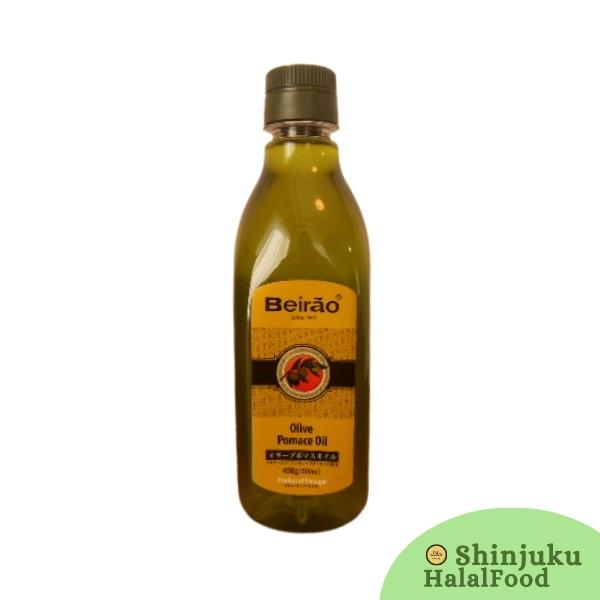 Beirao Olive Pomace Oil (458g) オリーブ搾りかす油