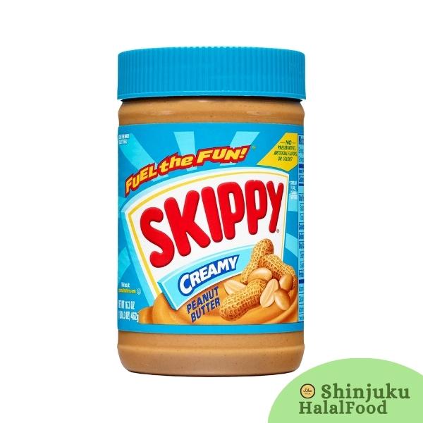 Skippy Peanut Butter Creamy (462g) ピーナッツバタークリーミー