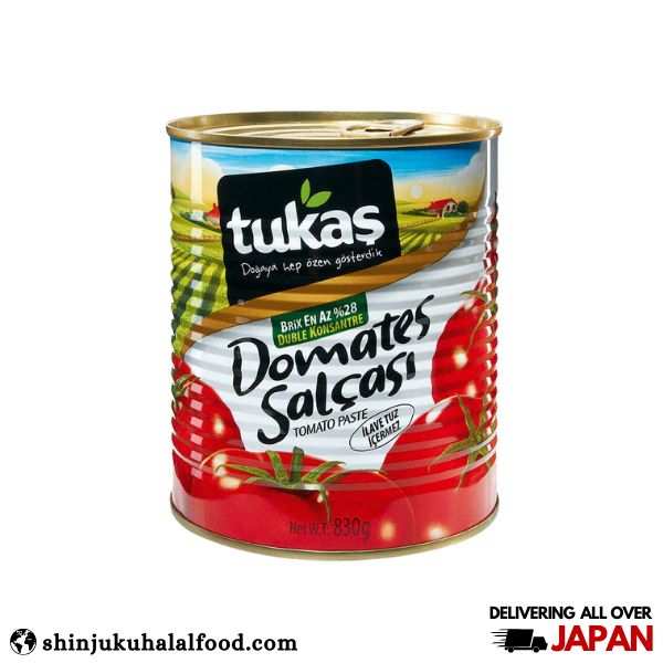 Tukas Tomato Paste (830g)トマトペースト トルコ