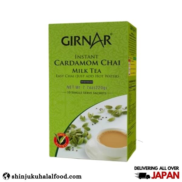 Cardamom Chai Tea Girnar (140g) (カルダモンチャイ)