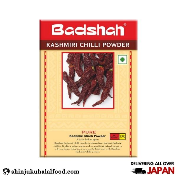 Badshah Kashmiri Chilli Powder (100g) バドシャーカシミールチリパウダー