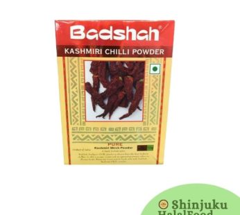 Badshah Kashmiri Chilli Powder バドシャーカシミールチリパウダー