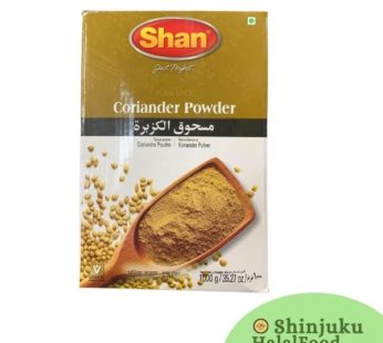 Shan Coriander Powder 1kg コリアンダーパウダー