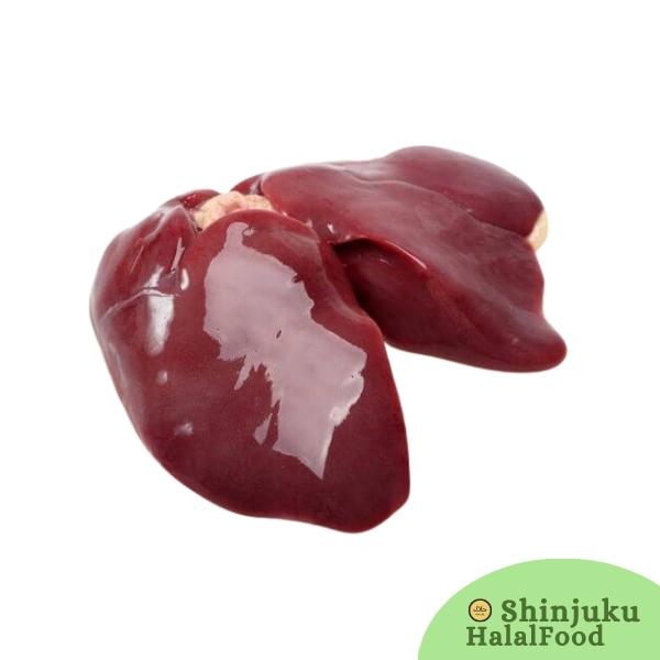 Mutton Liver (1kg) マトン肝臓