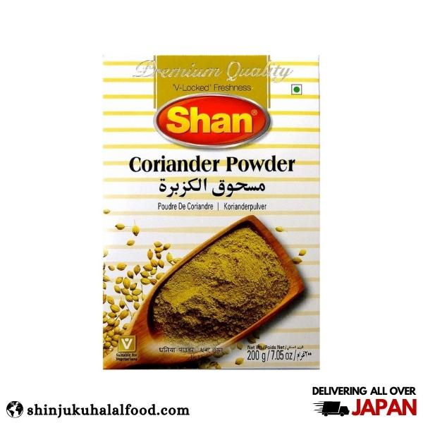 Shan Coriander Powder 1kg