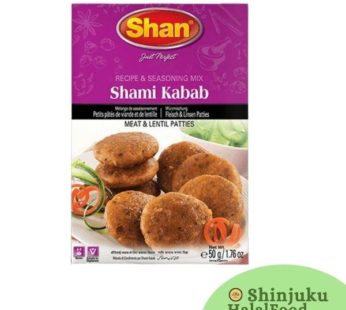 Shami Kabab (Shan)