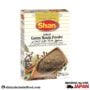 Shan Zafrani Garam Masala Powder (100g)