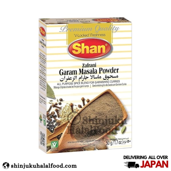 Shan Zafrani Garam Masala Powder (100g) ガラムマサラパウダー