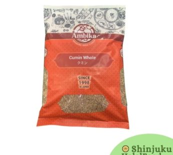 Cumin Whole /Seed (500g)
