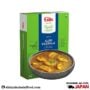 Aloo Raswala Gits (300g)