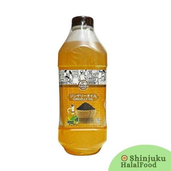 Ambika Gingelly Sesame Oil (1Ltr ) ジンゲリーゴマ油