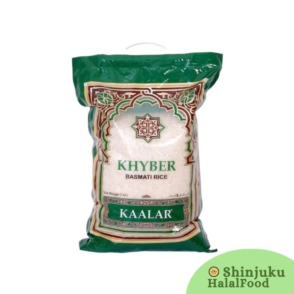 Kaalar Khyber Basmati Rice (5kg)  カーラ カイバーバスマティライス