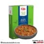 Rajma Masala Gits 300g