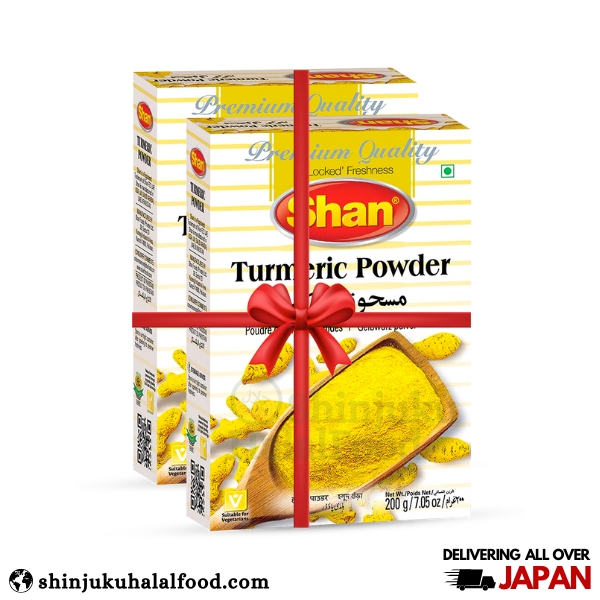2 Pack Shan Turmeric Powder