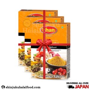 3 Pack Curry Powder Shan