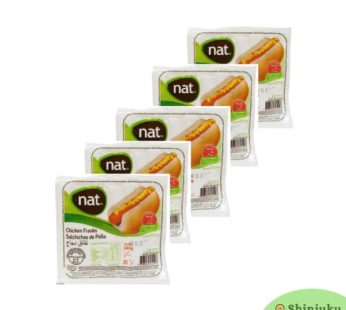 Chicken Sausage Nat -5 pack (Combo Offer)