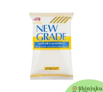 Glutinous Rice Flour (400gm)