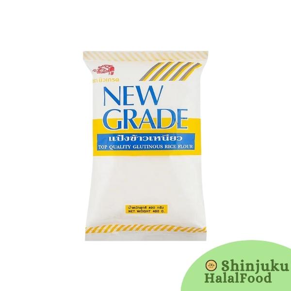 New Grade Glutinous Rice Flour (400g) もち米粉