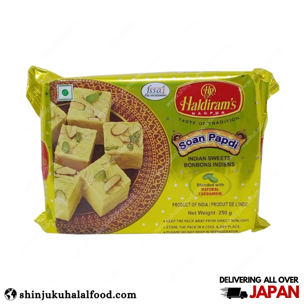 Haldiram’s Soan Papdi Cardamom Flavor (250g)  ソアンパプディ カルダモン ソ