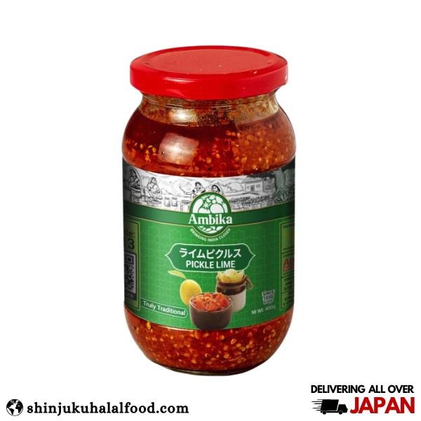 Ambika Lime Pickle (300g) ライムピクルス