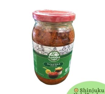 Lime Pickle (400gm)