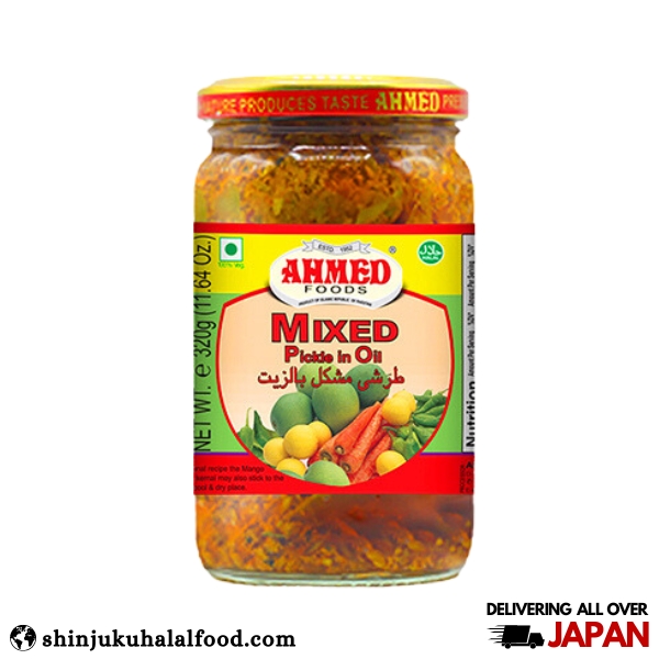 Ahmed Mixed Pickle (330g) ミックス ピクルス