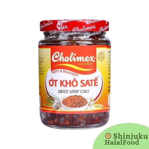 OT Kho Sate (Dried Satay Chili)