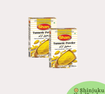 Shan Turmeric Powder 1Kg -2 pack (Combo Offer)