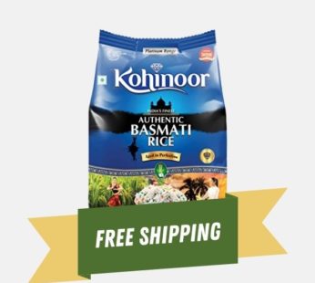 Kohinoor Basmati Rice 1kg (バスマティライス 1kg) 【Free Shipping】