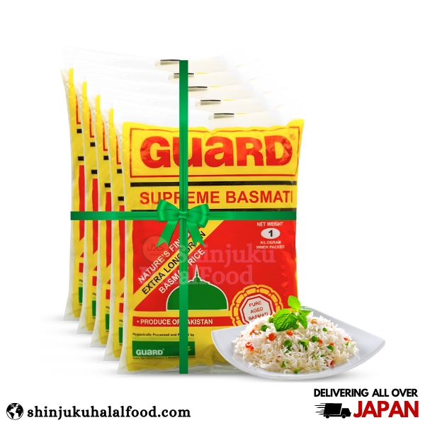 5 Pack Guard Basmati Rice Extra Long Grain