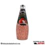 Basil Seed Drink With Lychee (290ml)