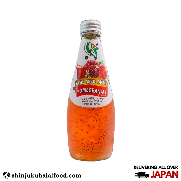 Pomegranate With Basil Seed Drink (290ml) バジルシードドリンクとザクロ