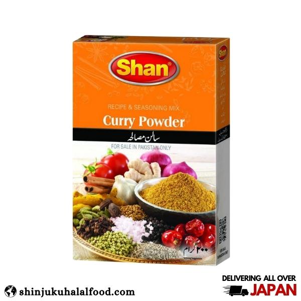 Shan Curry Powder (1kg) カレー粉