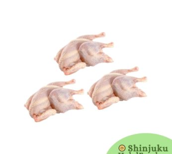 Hard Chicken Whole (900g~1020g)- 3 Piece (Combo Offer)