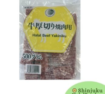 Beef Yakiniku (BBQ Beef) 500g
