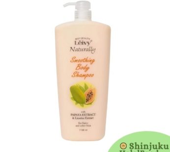 Body Shampoo With Papaya Extract (Halal Soap)