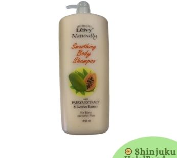 Body Shampoo With Papaya  Extract